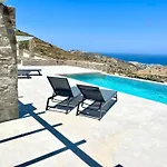 House Theasis - Allparos 펜션 *